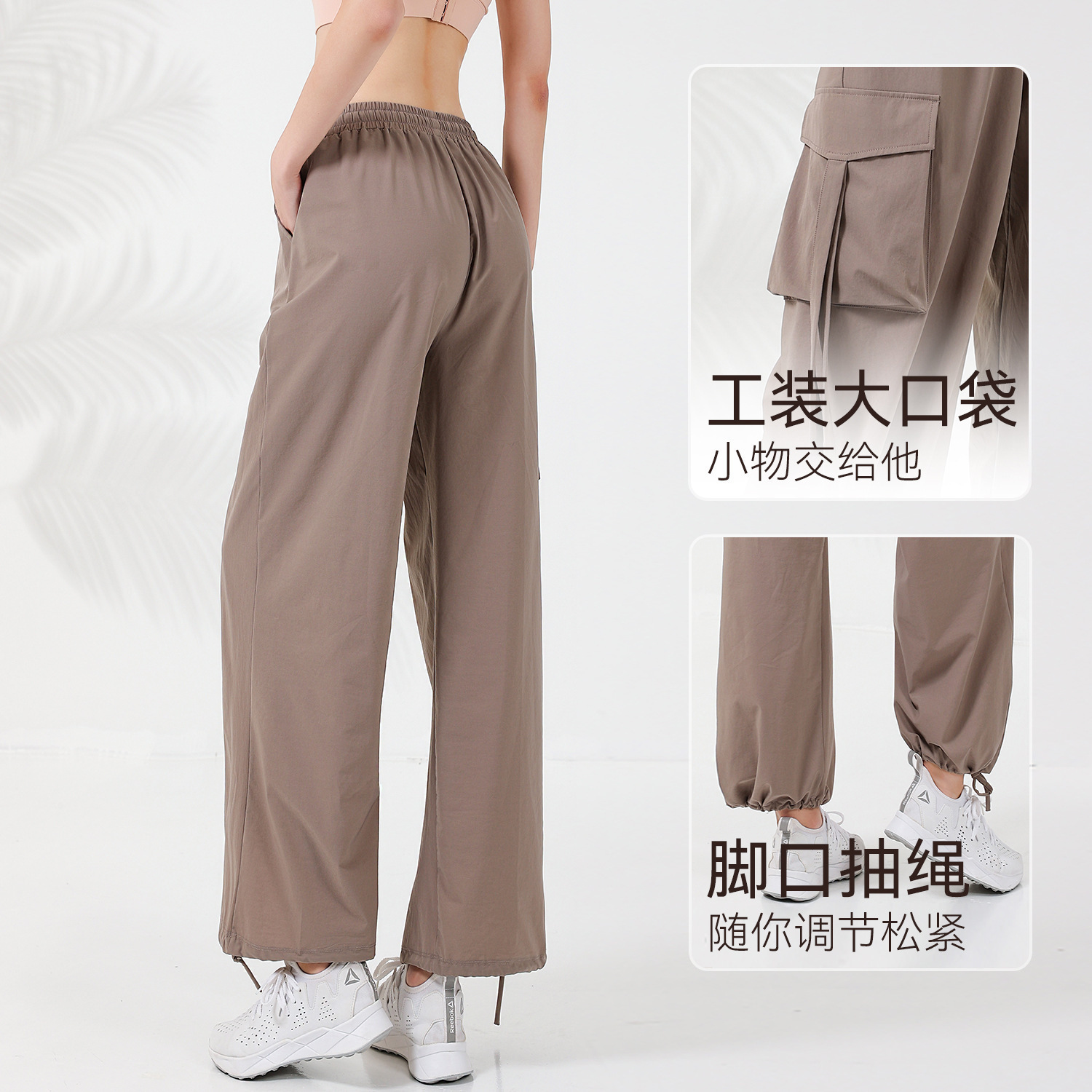 【Precio fijo】Pantalones cargo con cordón en la cintura, pantalones deportivos holgados de secado rápido, pantalones deportivos para correr, fitness y yoga
