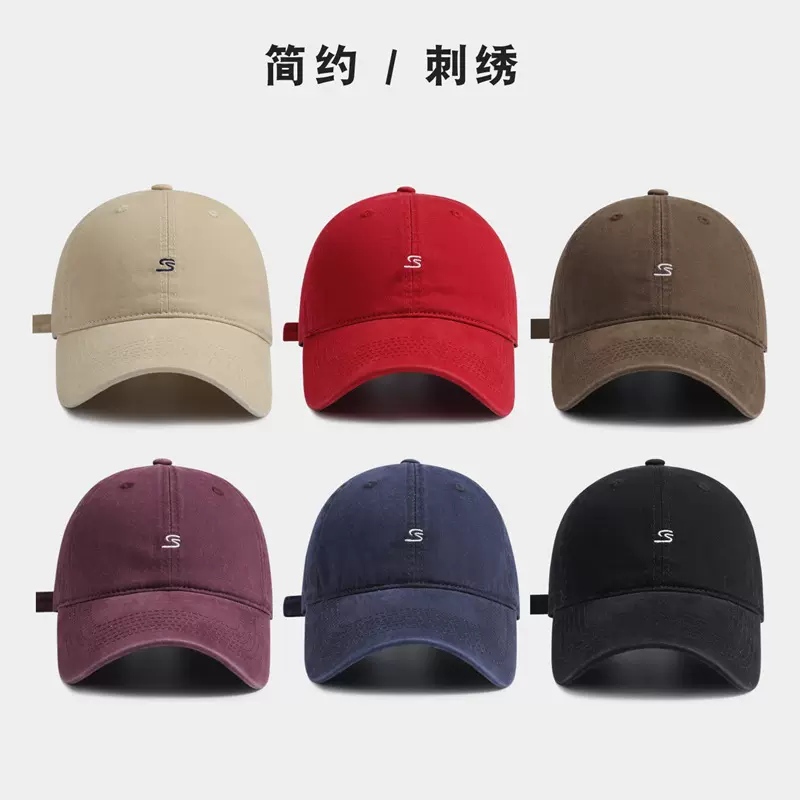 Korean Style Small Letter Simple Baseball Cap for Women, Spring and Autumn Fashion Versatile Face-Slimming Couple's Duckbill Cap for Men, Trendy on Instagram