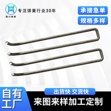 �S�ҹ������Ϗ��� ���P䓏��� �O�ߏ��� �F�z���͉��s�؏�����