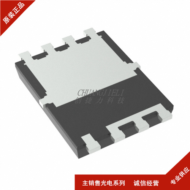 IAUC120N04S6N009 封装TDSON-8 N沟道场效应功率MOSFET管 现货