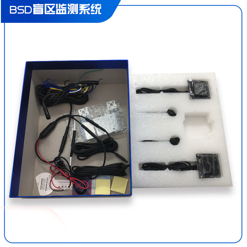 COROLLA BSD 레이더 병렬 보조 시스템 BSD 사각 지대 모니터링 시스템 24GHZ 사각 지대 모니터링 병렬 라인