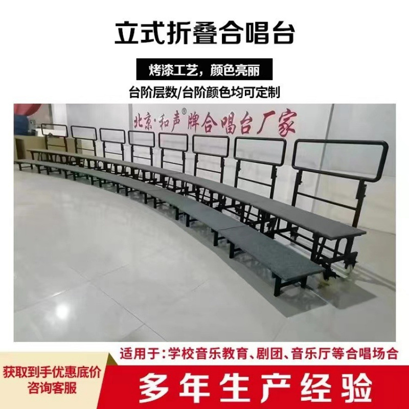 1������ ѧУ���Һϳ�̨ ����ƴ�� ������װ ����۵� ��ȫ������