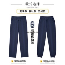 У��ѝ��С�W������ɫ�����޳�����Уѝ���{ɫ�������\��ѝ�ļ�