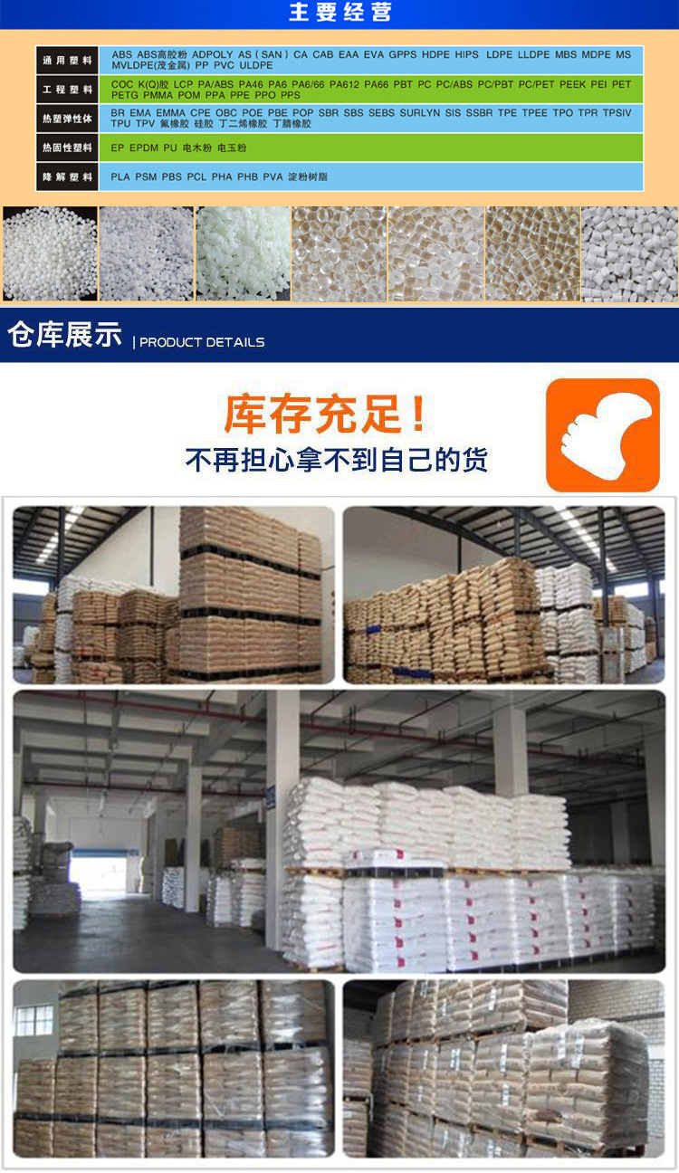 O1CN01v8hpkv2GQdHH5LdF2_!!3278