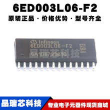 6ED003L06F2XUMA1 6ED003L06-F2 SOP-28 늙C��оƬIC ȫ��ԭ�b