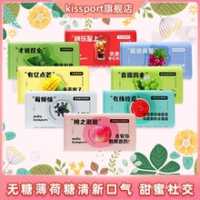 kissport�o�Ǳ��������¿ښ�����ǾSc��ζ��