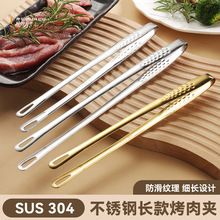 ���ÏN��С����304���P��L���A�����Ͳ͏d�Ƶ�๦��ʳ��A