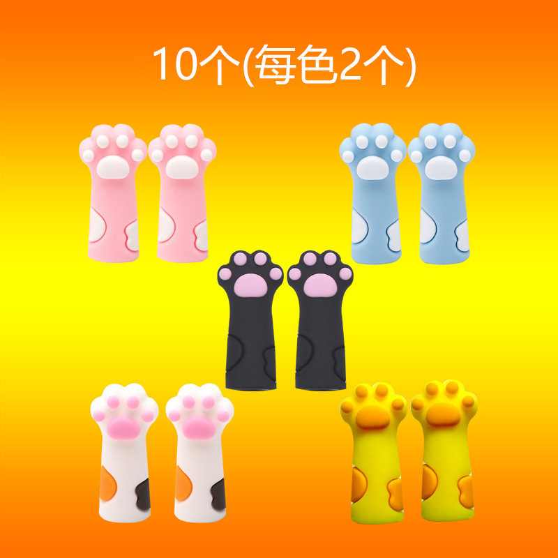 可爱猫爪笔套铅笔套可爱硅胶铅笔笔帽保护套批发幼儿园小学生奖品|undefined