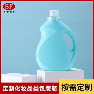 ���lϴ��Һƿ2L����������Ͱ�ջ�ϴ��ҺͰ������ϴ��pet����ƿ