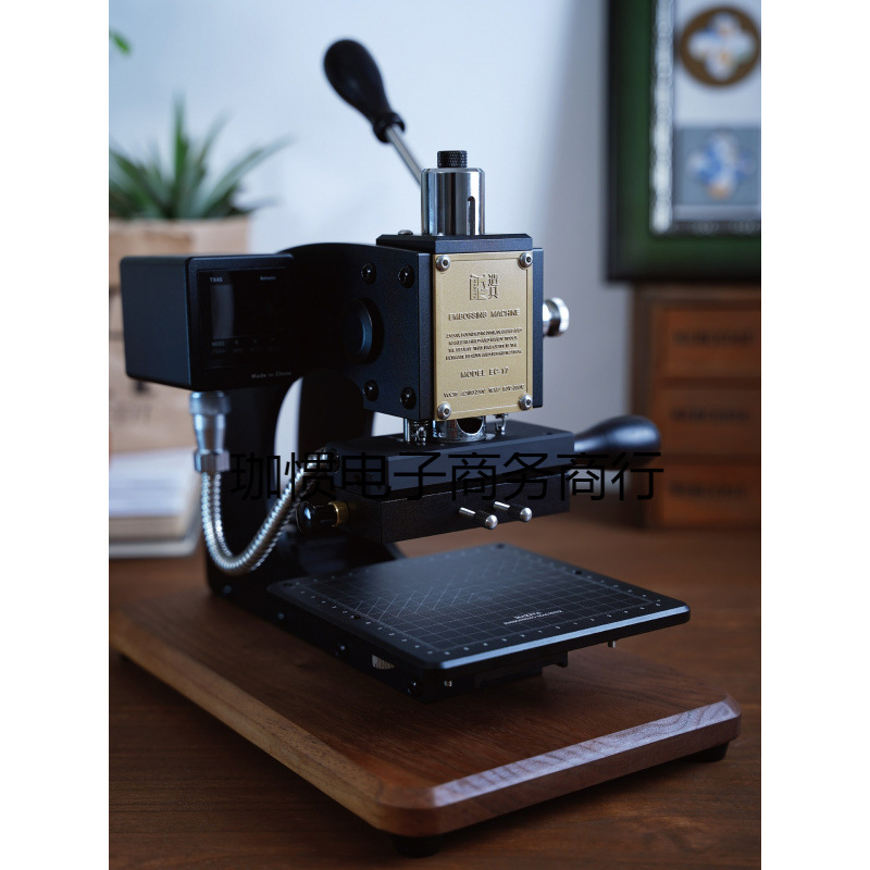 烫金机logo铜模压印名片皮革包装压痕机手工皮具