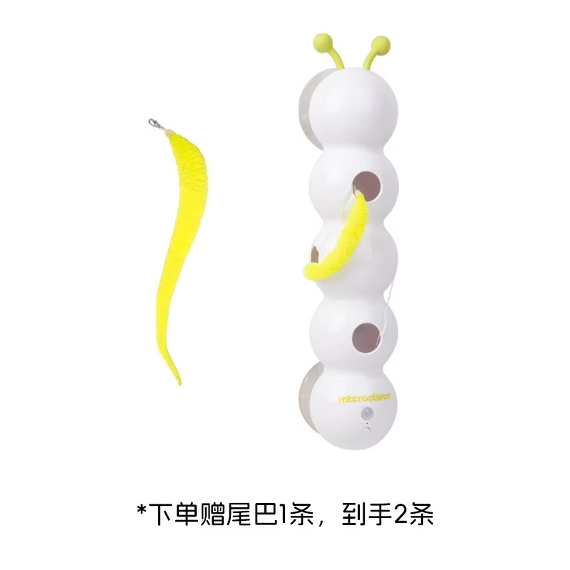 Afp oruga juguetes eléctricos para gatos auto-hola para aliviar el aburrimiento automático gato divertido sensor inteligente gato pequeño gato ventosa divertido palo