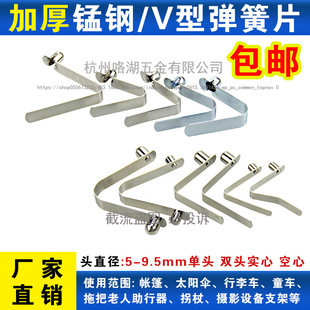 V�͏�Ƭ3.0-9.5mm���p�^���Č��Ĺ܃���s���۶�λ���鏗�ɿ���