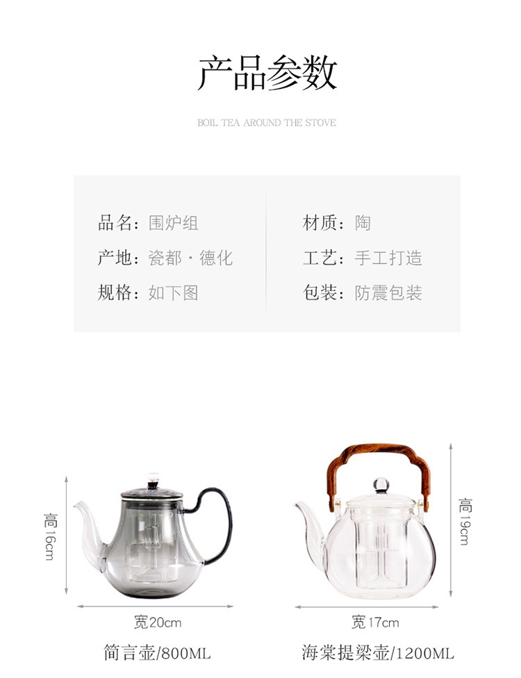 8e98912b-f72c-43da-8235-b32a30d15f7f.jpe