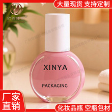 热销异形小灯泡40ml精华瓶 粉底液玻璃分装 化妆品按压瓶乳液包材