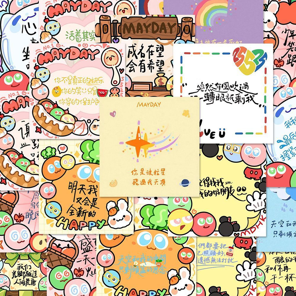 162 pegatinas de citas del día de mayo curar dibujos de fondo WMLS imperativos perimetrales creativos pegatinas decorativas diy