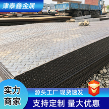 Q235B���y���_ƽ䓰������Q235B��܈���y����ɼӹ��и�S�����l