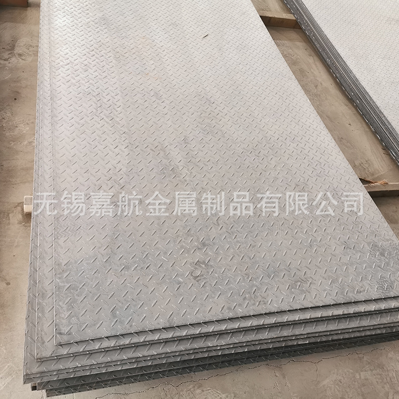 热轧花纹钢板 楼梯踏步花纹板可折边零割厂家发货