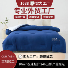 ����A���乫����˯��PRO��֯���±��ӱ�о���ﶬ���ļ�ͨ�ö���