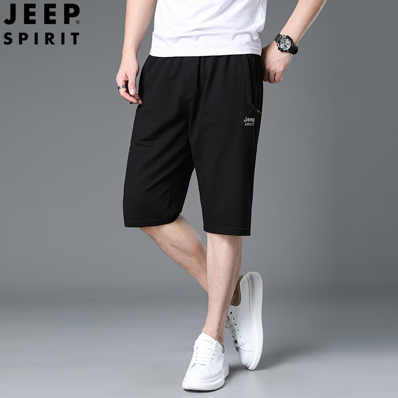 Men's Shorts, Three-Quarter Length Pants, Loose Casual Sports Quick-Drying Summer Thin Five-Quarter Length Pants, Men's Pants