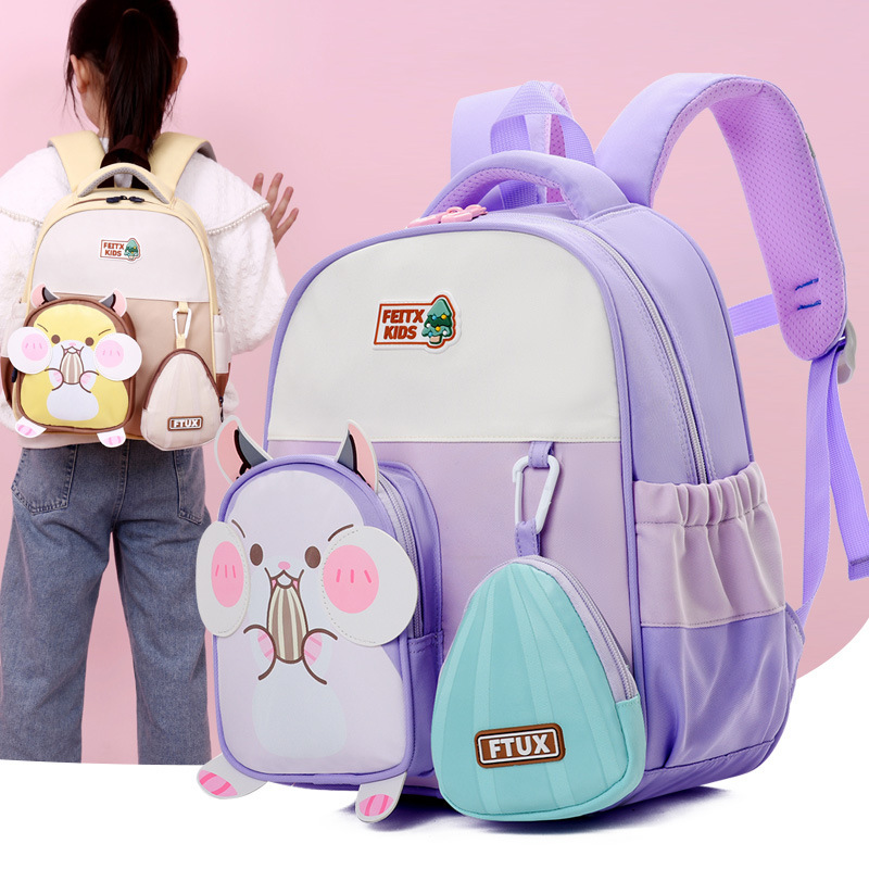 Mochila para niños nueva lindos dibujos animados 3 - 5 años de edad mochila para niños y niñas mochila para clases pequeñas mochila para jardín de infantes mochila 4