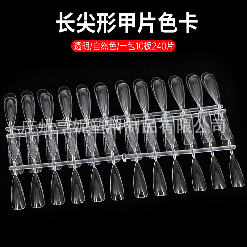 Factory Direct Sales Manicure Wearable Nail Semi-finished Product 24 Pieces Long Pointed Nails Color Plate Practice Nails Factory Direct Sales Manicure Wearable Nail Semi-finished Product 24 Pieces Long Pointed Nails Color Plate Practice Nails