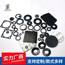 定制橡膠墊片防水密封墊圈 螺絲橡膠平墊片格紋橡膠墊硅膠防滑墊