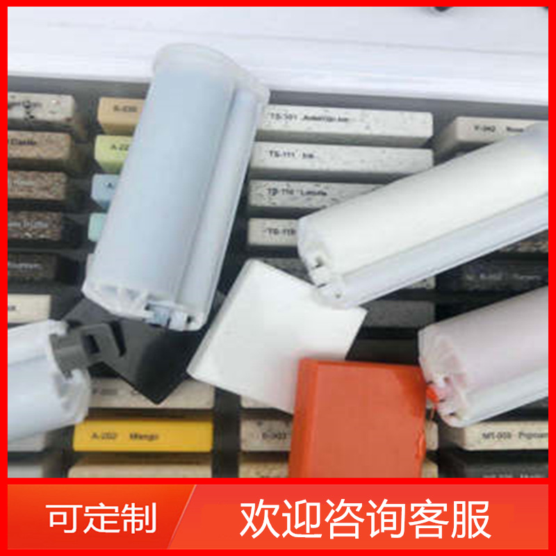 无缝拼接浴缸岩板石材胶水 强力拼接可丽耐人造石亚克力胶水批发