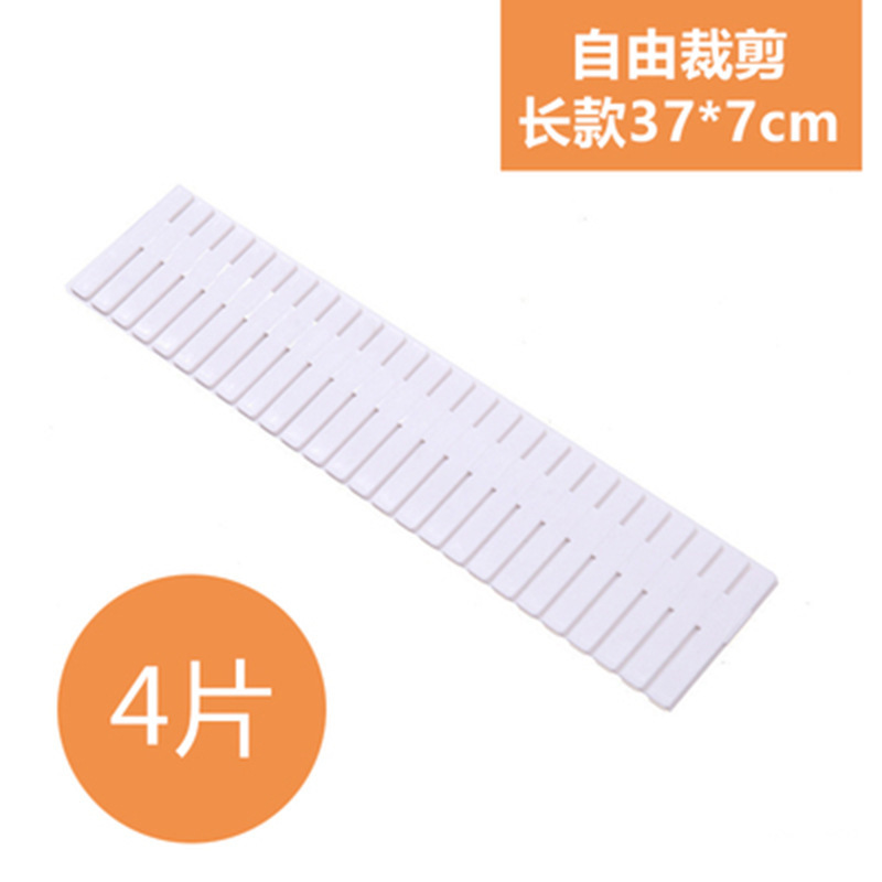 롱 스타일 - 화이트 4개