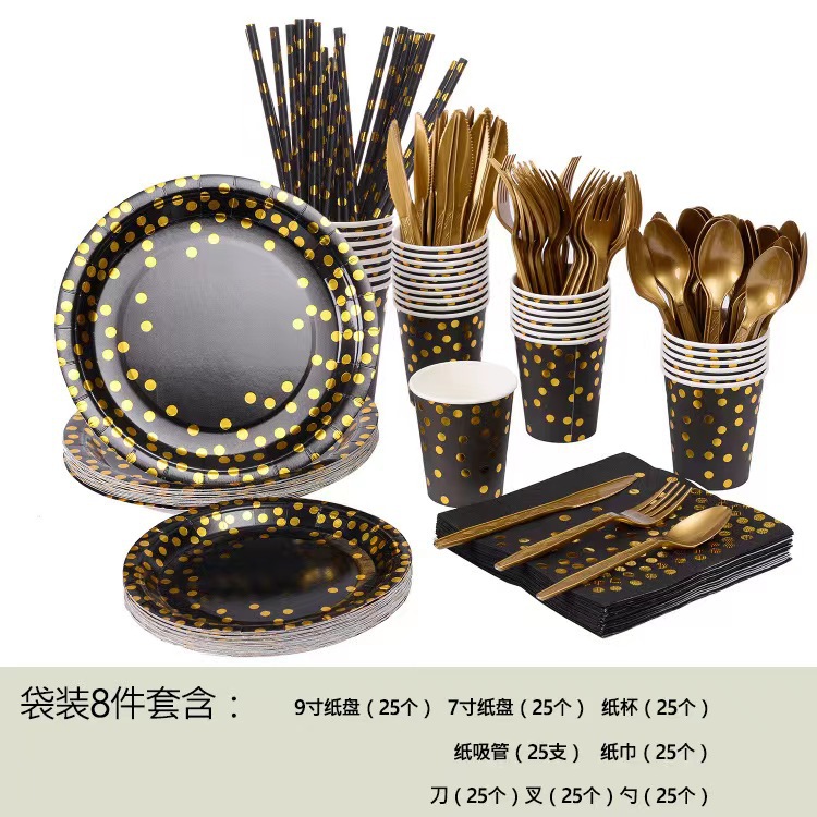 微信图片_20220711164758
