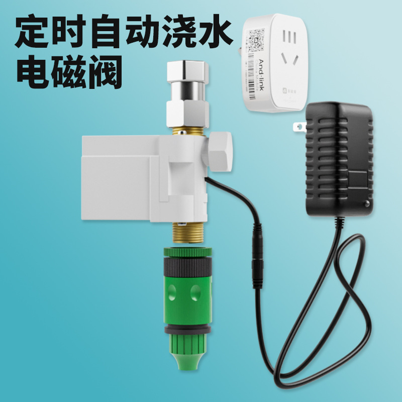 Timed Automatic Flower Watering Solenoid Valve Garden Humidification Controller Mobile Phone Remote Pipe Control Watering Artifact Spray Irrigation Timed Automatic Flower Watering Solenoid Valve Garden Humidification Controller Mobile Phone Remote Pipe Control Watering Artifact Spray Irrigation