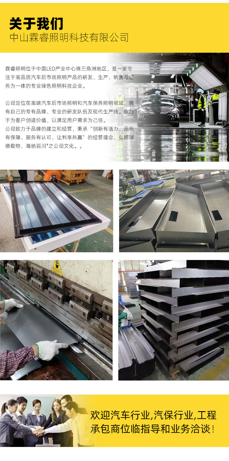 Automotive Optical Prism Lamp Assembly Inspection Lighting Factory Light Box Workstation Super Bright