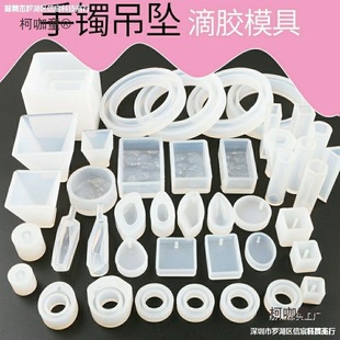 ĸ�����Cdiy�z���������zģ��DIY�������b�ײͶ��͵����ֹ���̫��