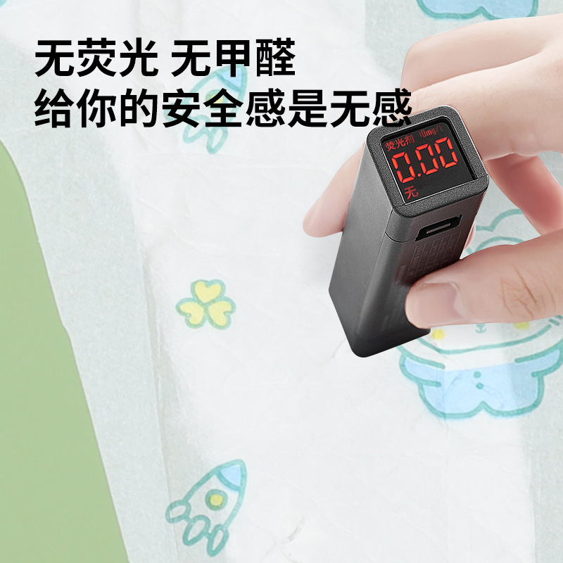 一次性马桶垫批发 酒店防水坐厕纸产妇坐便器坐便纸全覆盖独立装|undefined