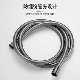 浴室花洒软管通用淋浴软管 PVC加厚防缠绕防爆耐压耐热浴室出水管