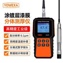 �EC-970�T�Ӝy��x�t����\��Ĥ�x���t�z�yꖘO�����Ӿ