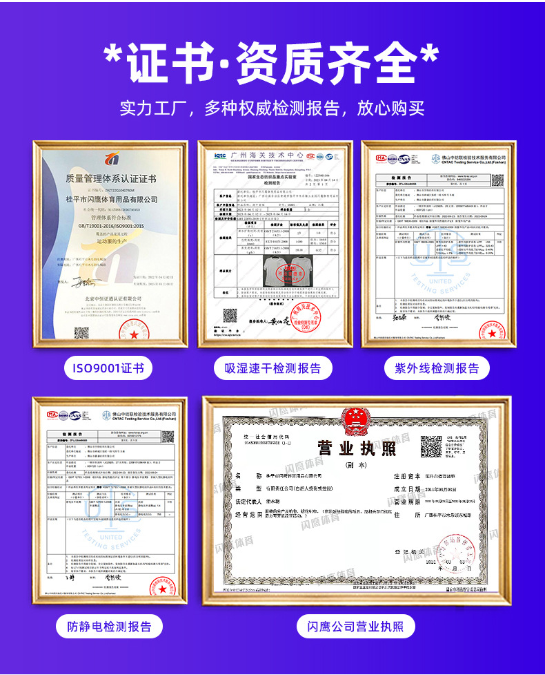 O1CN01azZriC2IRD9h3lXJZ_!!2214715569282-0-cib.jpg