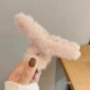 Хаки