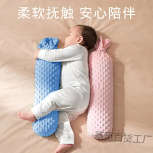 �냺˯�ɿ����^��˯���������@���������_������ȫ���w��о��ƫ�^