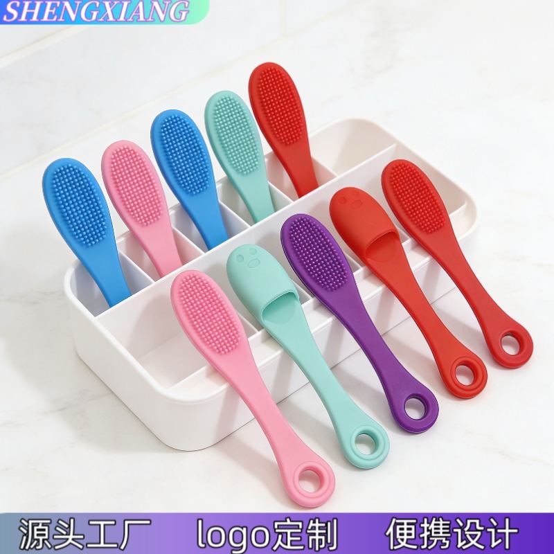 Silicone Finger Face Wash Brush, Nose Wing and Nose Tip Cleaning Brush, Pore Face Brush, Tongue Coating Brush, Face Brush for Cleaning and Removing Blackheads