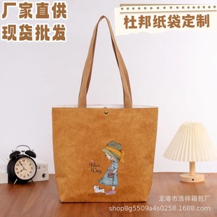 ��y�Ű���� ��ӡlogo�r�Іμ����ذ���������ُ����h����
