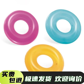 发光玩具;减压玩具;戏水玩具