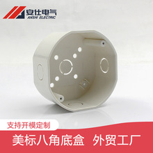 ���˽Ӿ��� ���� ���� �˽��νӾ���  4*4inch���_�P�� �S��ֱ�N