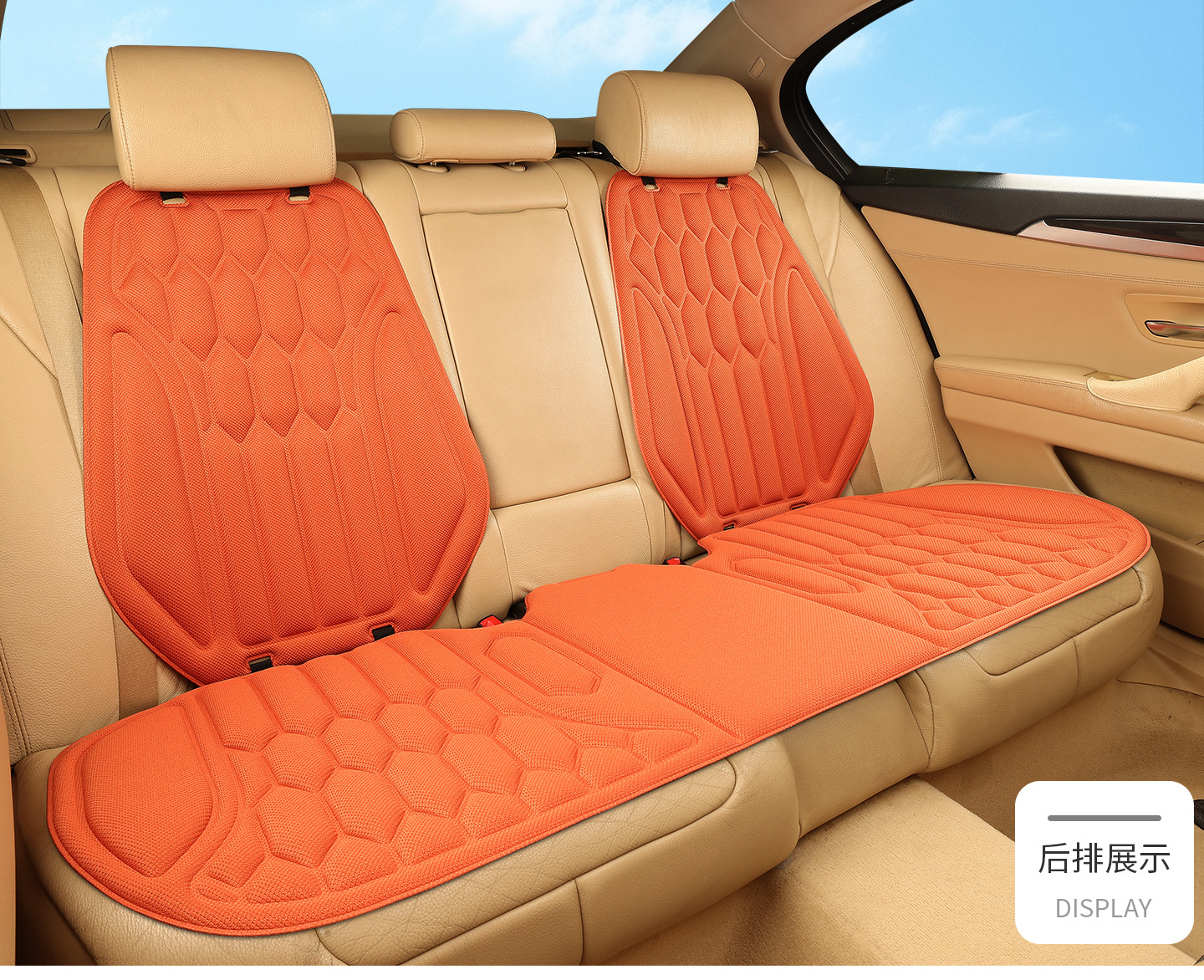 New cross-border seaweed fiber car seat cushion, suitable for all seasons, one-piece design, non-slip and breathable