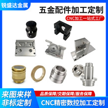 CNC�ӹ����Ʒǘ˔��ؙC������X�Ͻ��~�������������Cе�ӹ�