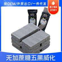 ��40��/�С��������� �o�������Ǵ���С�K��������e��ʳ