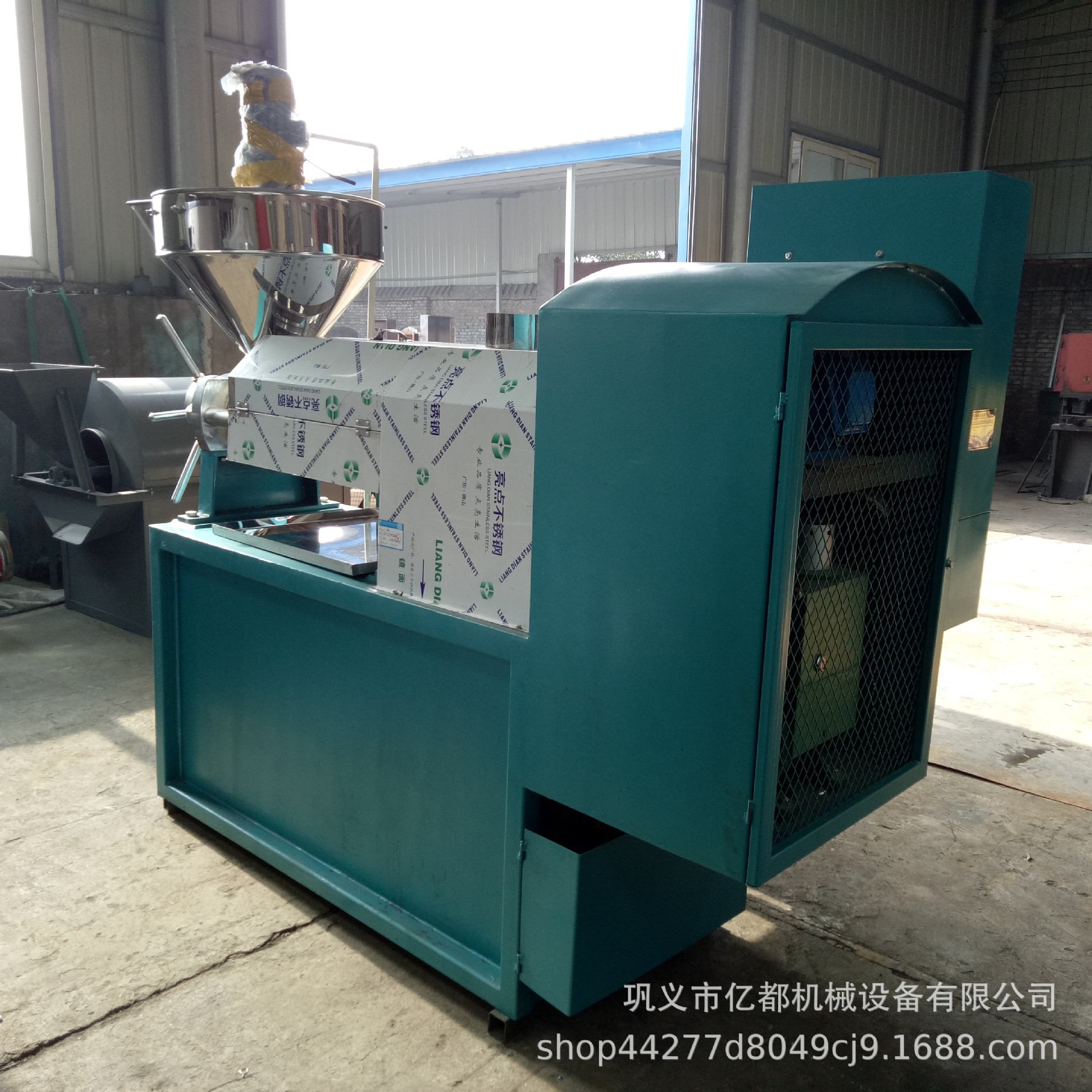 自动大型油坊榨油机商用芝麻菜籽葵花籽玉米大豆花生小型榨油机械