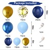 Metal balloon, blue children's set for boys, decorations, Birthday gift