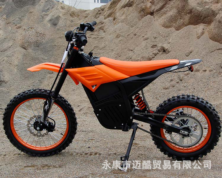 60V Electric Off-Road Mountain Bike for Adults, Small Two-Wheeled Lithium Battery Electric Dirt Bike