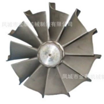 Supercharger shaft Part No.