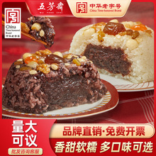 �巼ի�˱���Ŵ�׷���ͳ��㷽���׷���ʳ�����Ŵ�׺�������׷�